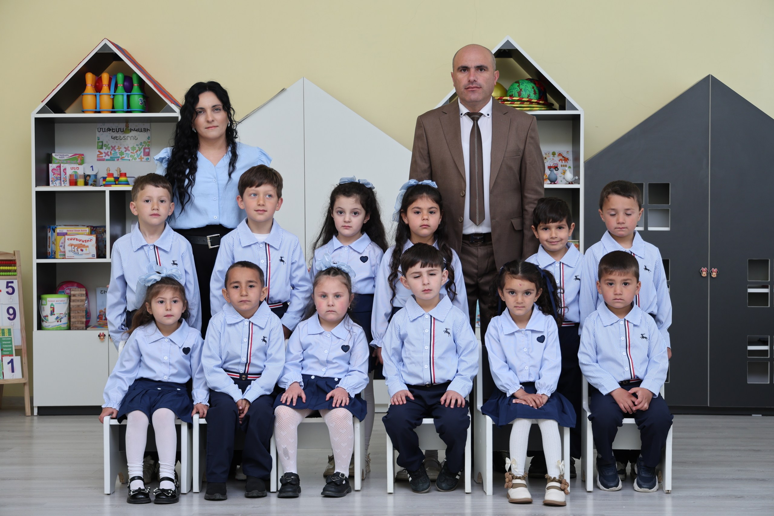 Շենք և ռեսուրսներ